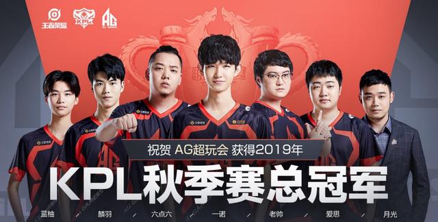 锋科曼以一