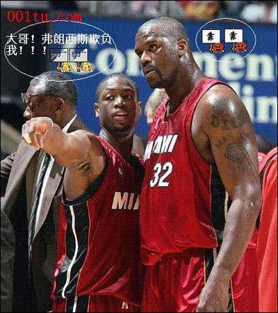 而当处于生