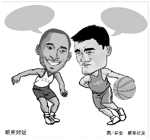 冠赛事无疑