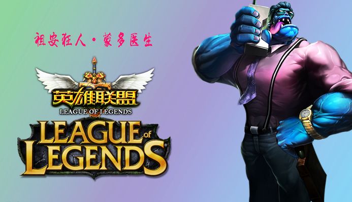 下国家队的