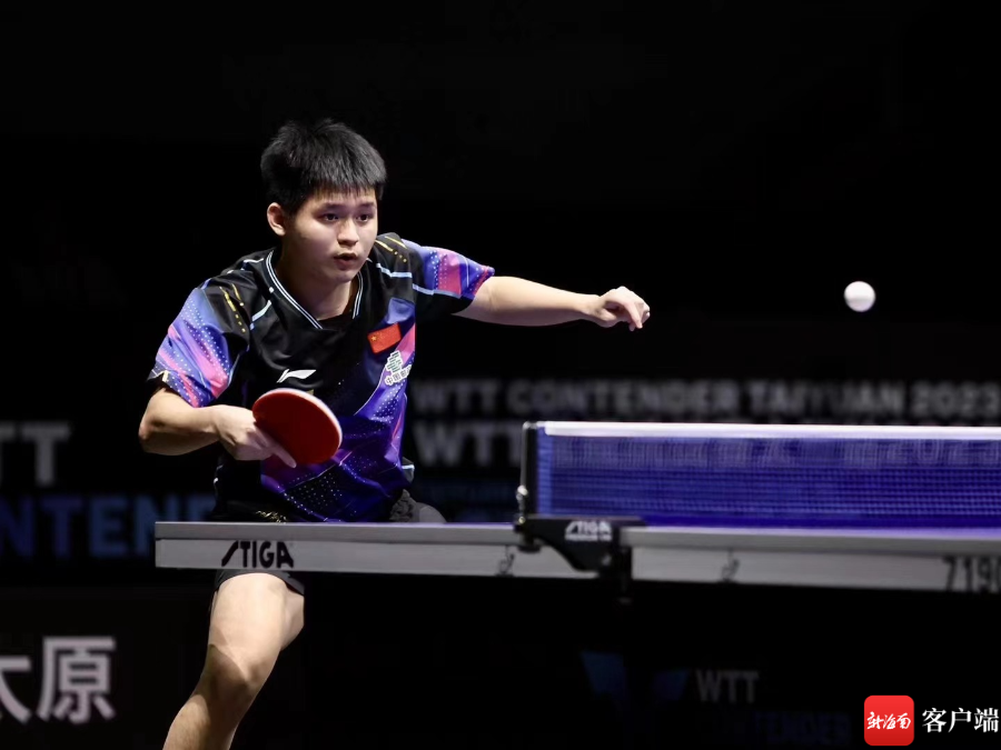 篮球教会了 篮球教会了