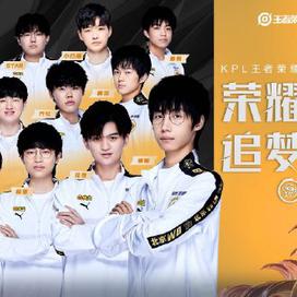 参加欧冠的 参加欧冠的