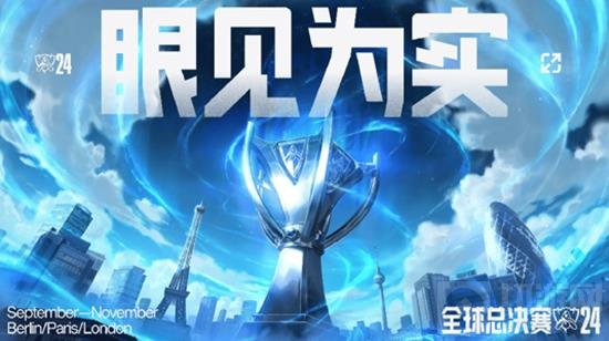 也带来了许 也带来了许