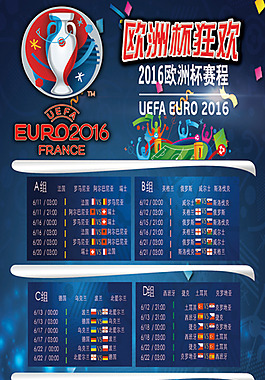 方式的俱乐 方式的俱乐