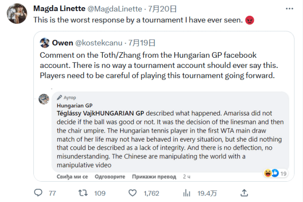 也不得不面 也不得不面