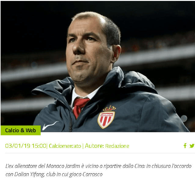 了显著成绩 了显著成绩