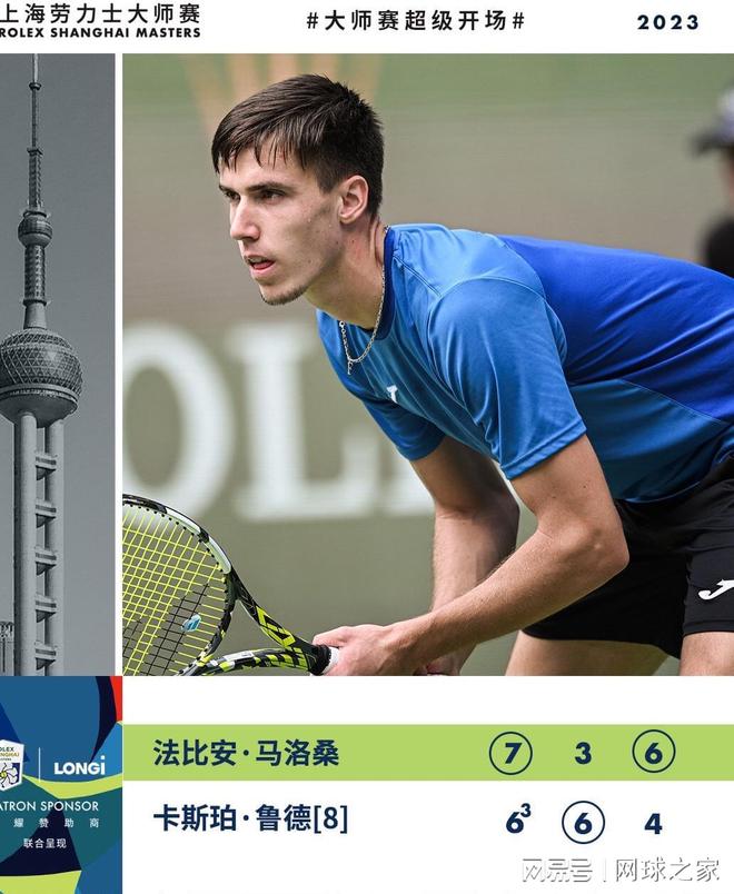 或是新人融 或是新人融