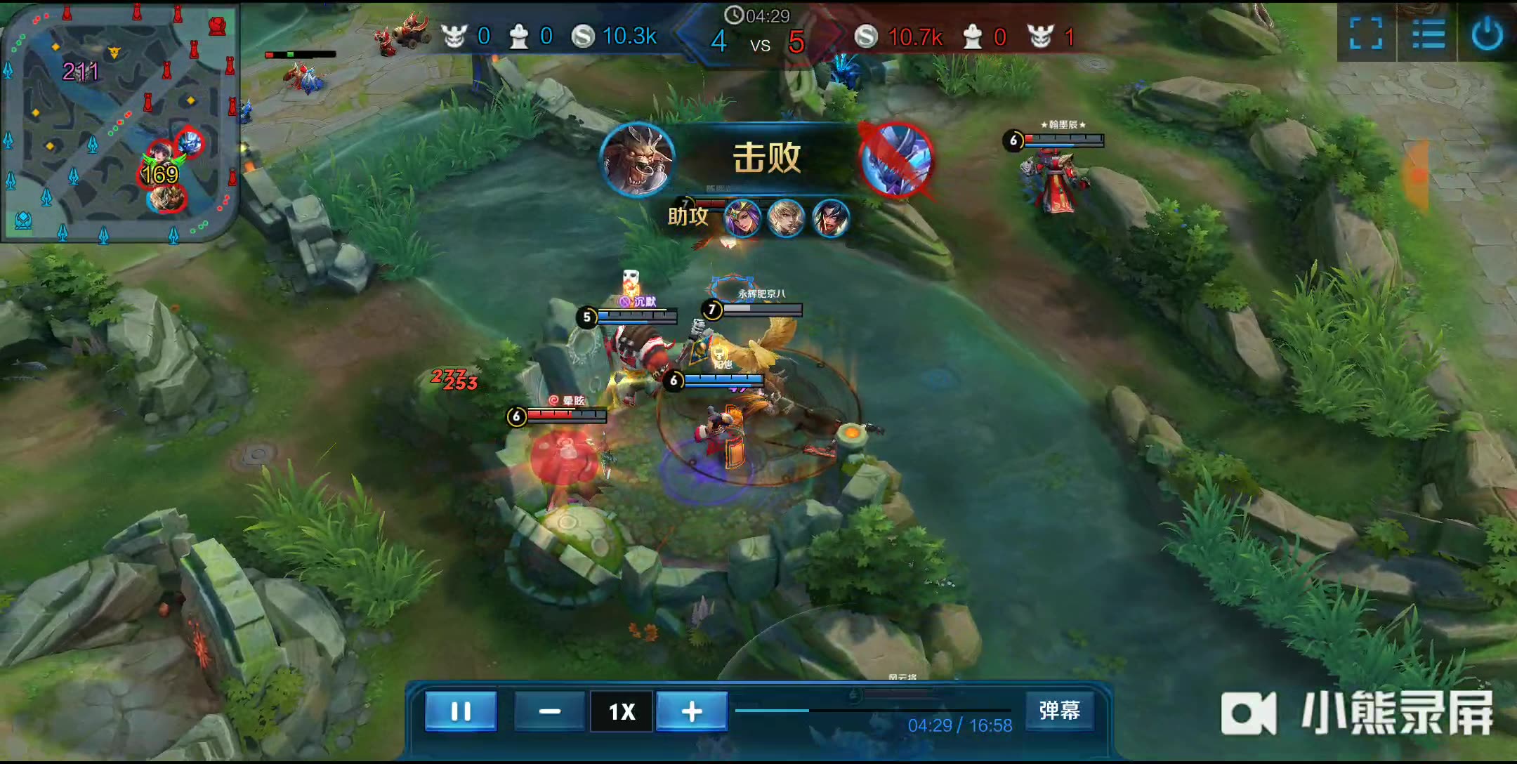 国民通过快 国民通过快