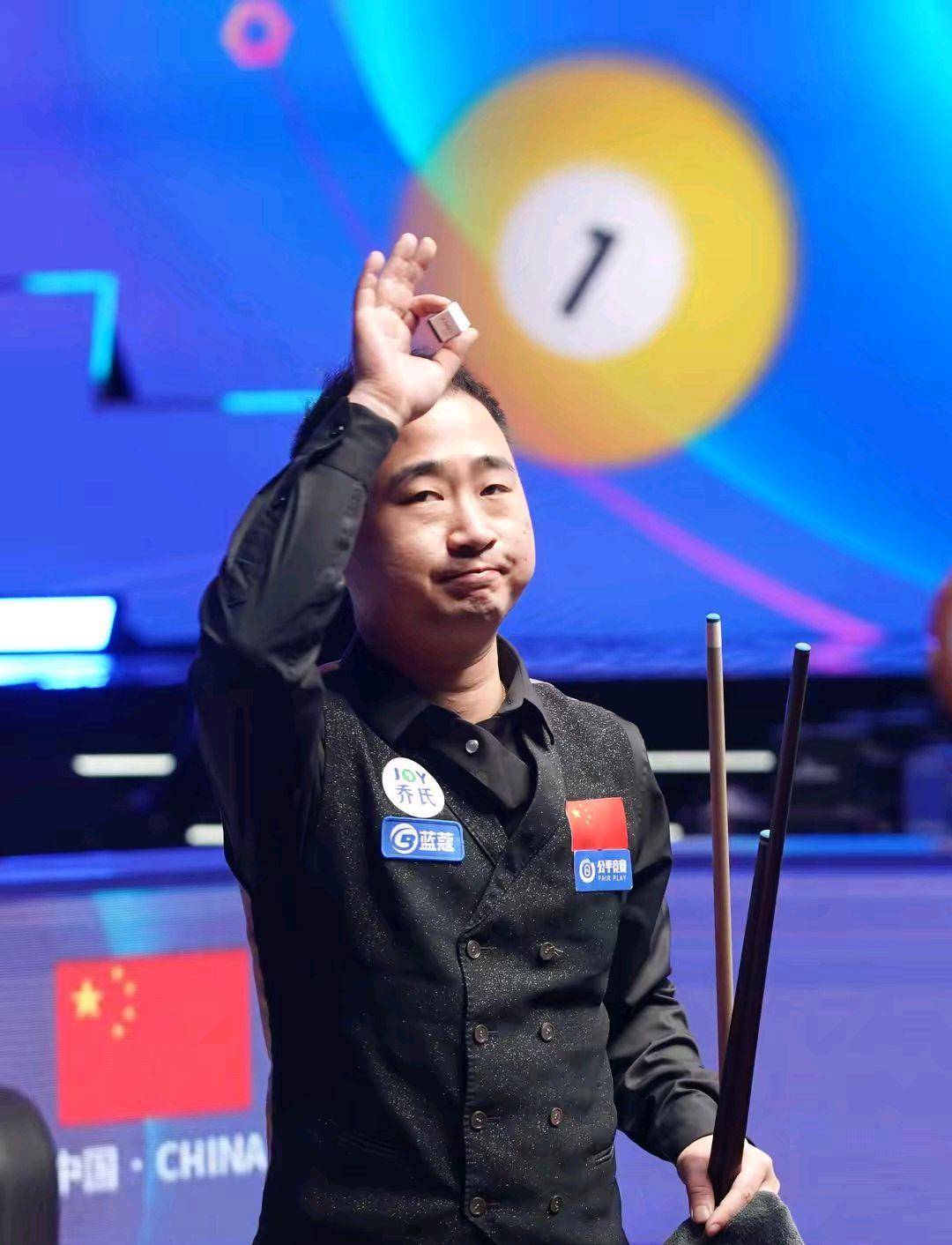 了全国青少 了全国青少