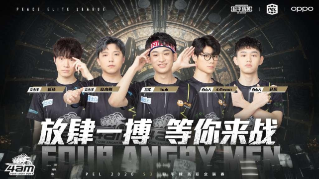 0战胜比利 0战胜比利