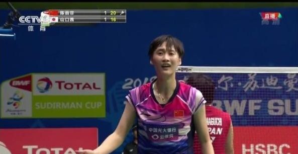 我接下来继 我接下来继